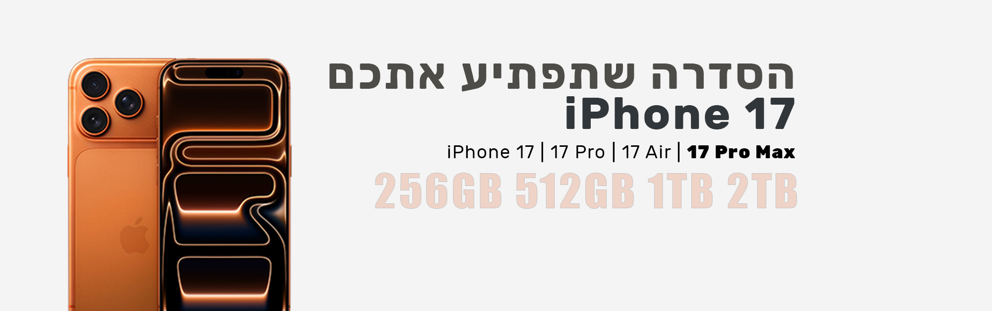 prodigital_BG-17